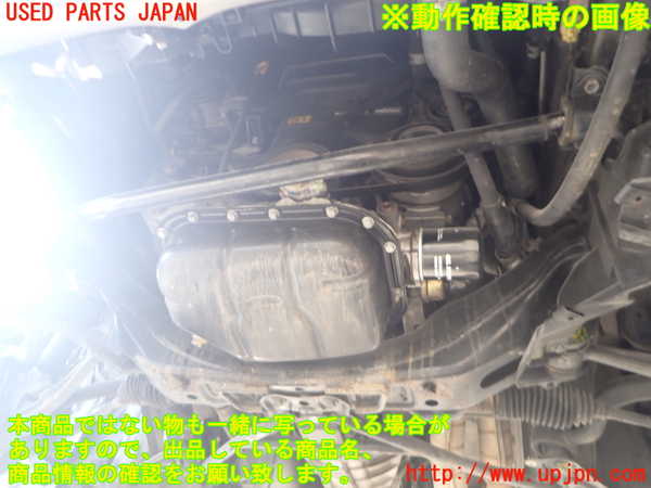 2UPJ-9241672010]アルテッツァ(SXE10)エンジン 3S-GE 中古_5