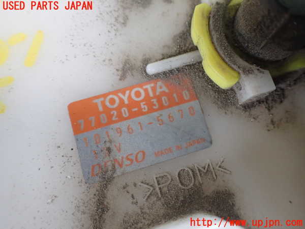2UPJ-9241672510]アルテッツァ(SXE10)燃料ポンプ 中古_3