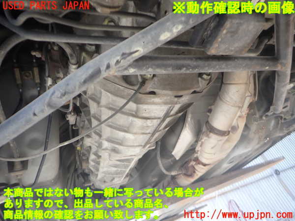 2UPJ-9241673200]アルテッツァ(SXE10)ミッション MT 3S-GE 中古_3
