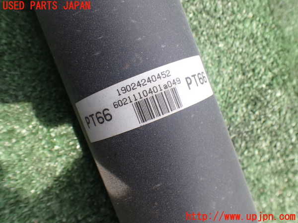 2UPJ-9241673410]アルテッツァ(SXE10)リアプロペラシャフト 中古_2