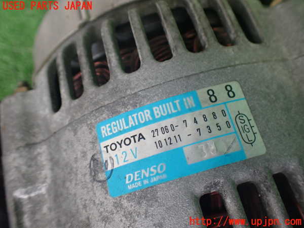 2UPJ-9241676015]アルテッツァ(SXE10)オルタネーター(ダイナモ) 中古_3