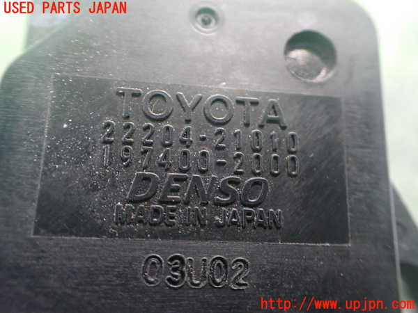 2UPJ-9241676320]アルテッツァ(SXE10)エアフロメーター 中古_3