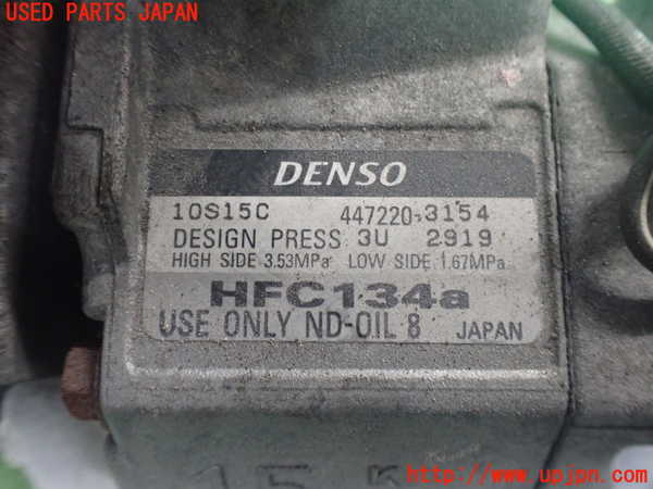 2UPJ-9241676025]アルテッツァ(SXE10)エアコンコンプレッサー 中古_3