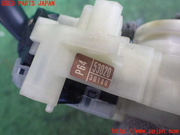 2UPJ-9241676720]アルテッツァ(SXE10)コンビネーションスイッチ 中古_4