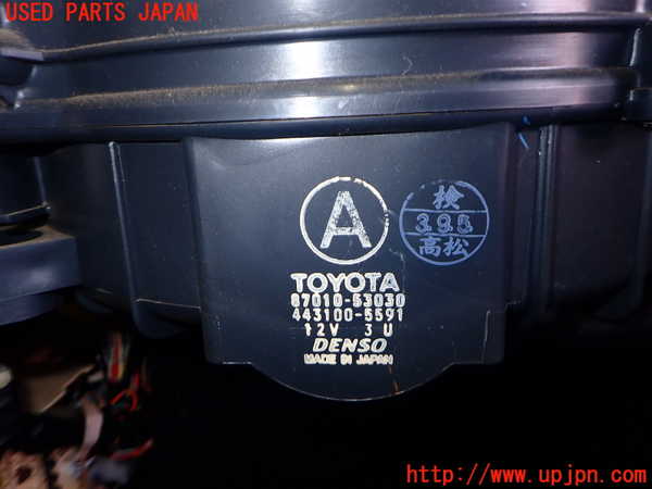 2UPJ-9241676095]アルテッツァ(SXE10)ブロアファン(ブロアーファン) 中古_2