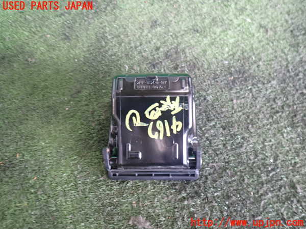 2UPJ-9241677821]アルテッツァ(SXE10)灰皿1 中古_3