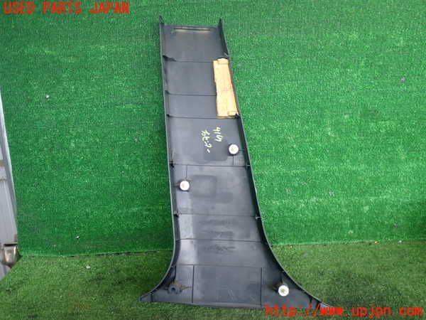 2UPJ-9241677665]アルテッツァ(SXE10)右センターピラートリム 中古_2