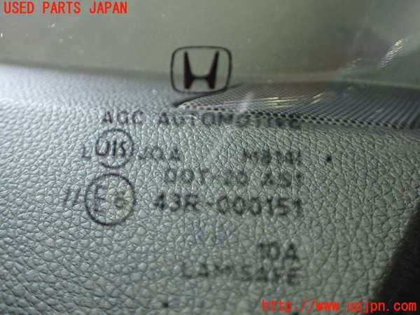 1UPJ-9241681195]オデッセイ(RC1)フロントガラス 中古(43R-000151)_3