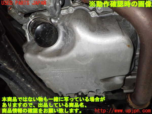1UPJ-9241682010]オデッセイ(RC1)エンジン K24W 中古_5