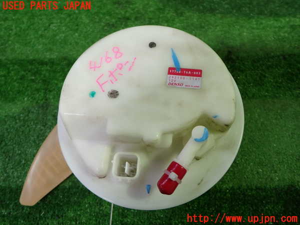1UPJ-9241682510]オデッセイ(RC1)燃料ポンプ 中古_3