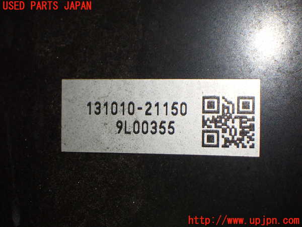 1UPJ-9241684055]オデッセイ(RC1)ブレーキマスターバック 中古_2