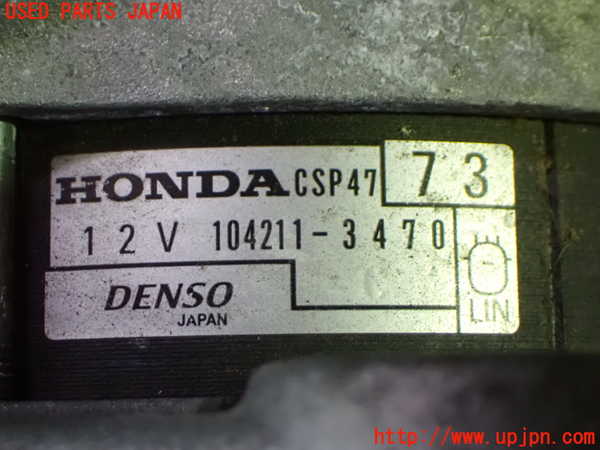 1UPJ-9241686015]オデッセイ(RC1)オルタネーター(ダイナモ) 中古_3