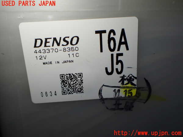 1UPJ-9241686081]オデッセイ(RC1)エバポレーター1 中古_2