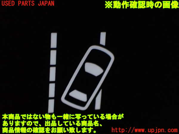 1UPJ-9241686309]オデッセイ(RC1)スイッチ4 (車線逸脱警報) 中古_3