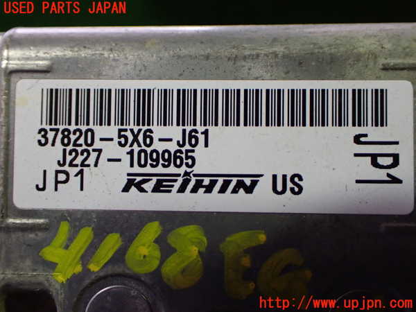 1UPJ-9241686110]オデッセイ(RC1)エンジンコンピューター 中古_2