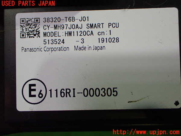 1UPJ-9241686110]オデッセイ(RC1)エンジンコンピューター 中古_3