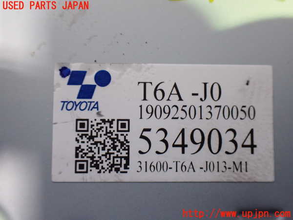 1UPJ-9241686146]オデッセイ(RC1)コンピューター1 中古_3