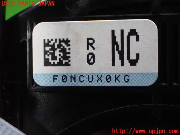 1UPJ-9241686800]オデッセイ(RC1)スパイラルケーブル(リール) 中古_4