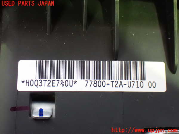 1UPJ-9241687865]オデッセイ(RC1)運転席側エアバッグカバー 中古_3