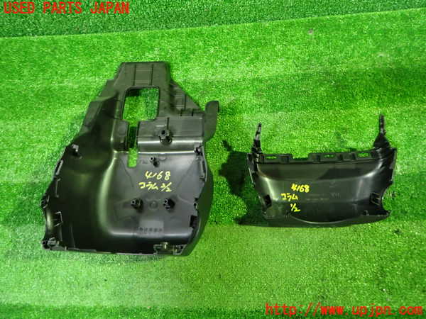 1UPJ-9241687905]オデッセイ(RC1)コラムカバー 中古_2