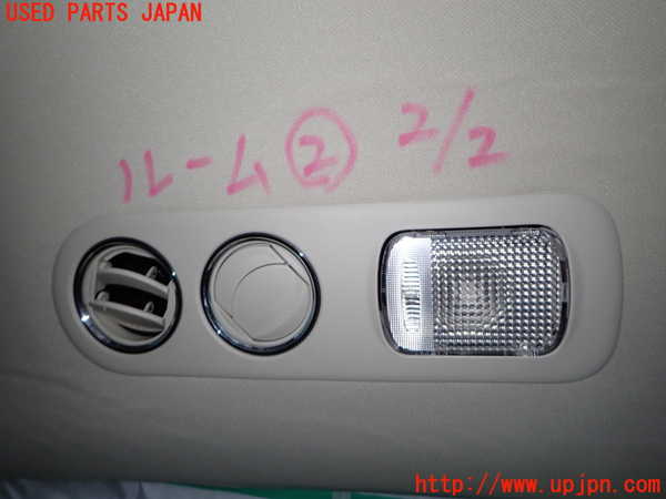 1UPJ-9241686412]オデッセイ(RC1)ルームランプ2 (2列目) 中古_2