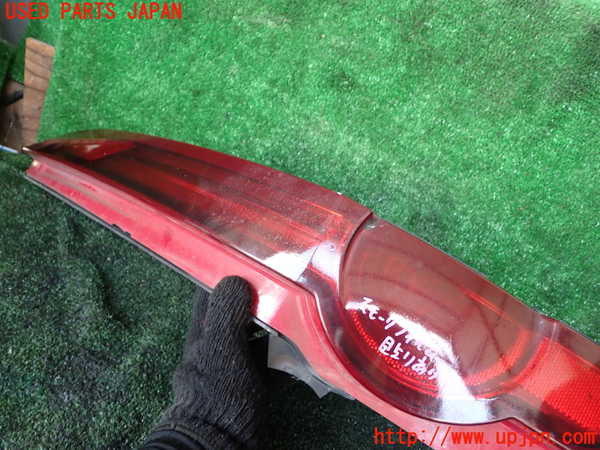 1UPJ-9241691536]ジャガー・Fタイプ コンバーチブル(J60MA)左テールランプ 中古_2