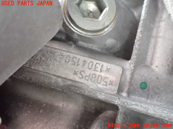 1UPJ-9241692010]ジャガー・Fタイプ コンバーチブル(J60MA)エンジン 508PS 中古_4