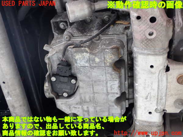 1UPJ-9241692010]ジャガー・Fタイプ コンバーチブル(J60MA)エンジン 508PS 中古_5