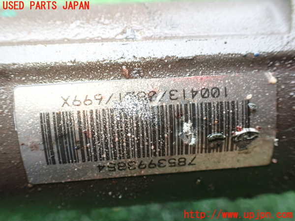 1UPJ-9241694235]ジャガー・Fタイプ コンバーチブル(J60MA)パワステギアボックス 中古_5