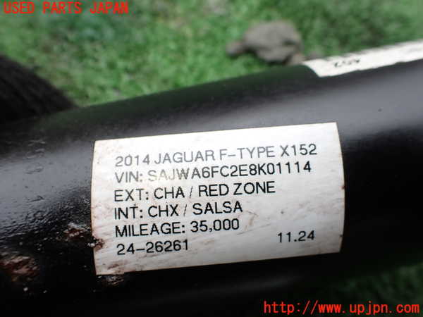 1UPJ-9241695025]ジャガー・Fタイプ コンバーチブル(J60MA)左フロントストラット 中古_4