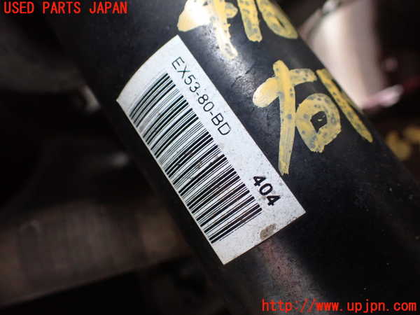 1UPJ-9241695035]ジャガー・Fタイプ コンバーチブル(J60MA)右リアストラット 中古_3