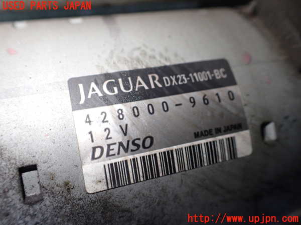 1UPJ-9241696010]ジャガー・Fタイプ コンバーチブル(J60MA)セルモーター 中古_4