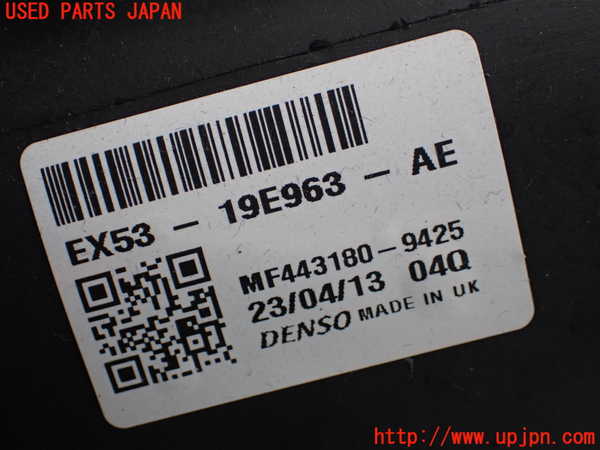 1UPJ-9241696081]ジャガー・Fタイプ コンバーチブル(J60MA)エバポレーター1 中古_4