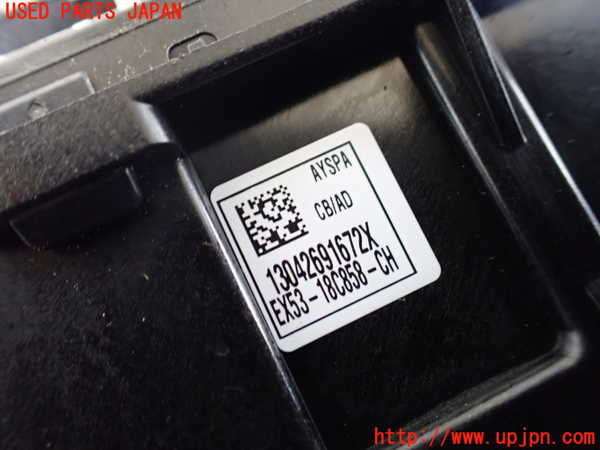 1UPJ-9241696066]ジャガー・Fタイプ コンバーチブル(J60MA)エアコンスイッチ1 中古_5