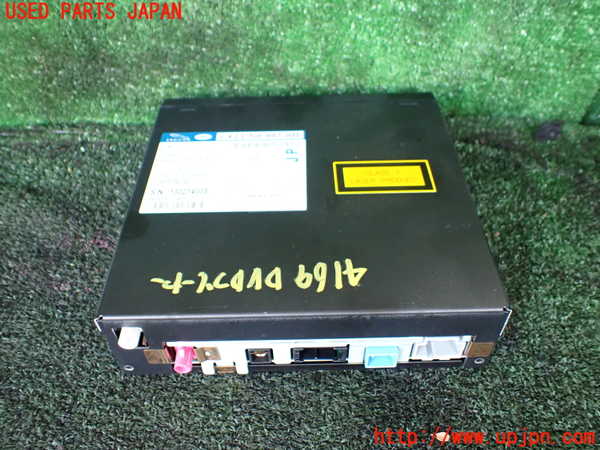 1UPJ-9241696490]ジャガー・Fタイプ コンバーチブル(J60MA)DVDプレイヤー 中古_3