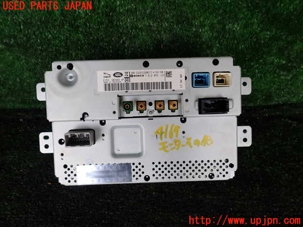 1UPJ-9241696629]ジャガー・Fタイプ コンバーチブル(J60MA)モニター 中古_3
