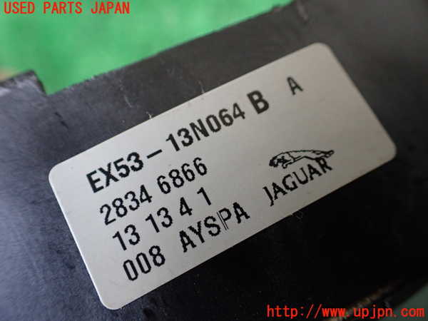 1UPJ-9241696720]ジャガー・Fタイプ コンバーチブル(J60MA)コンビネーションスイッチ 中古_5