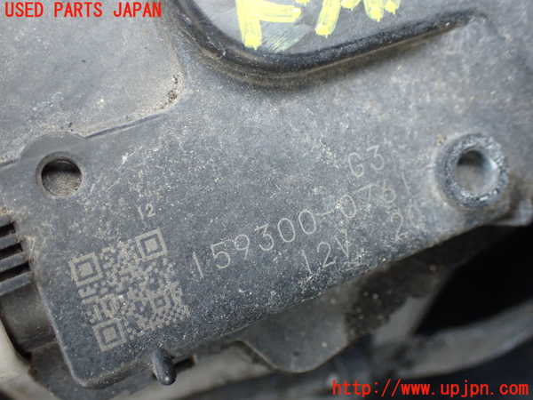 1UPJ-9241696770]ジャガー・Fタイプ コンバーチブル(J60MA)フロントワイパーモーター 中古_2