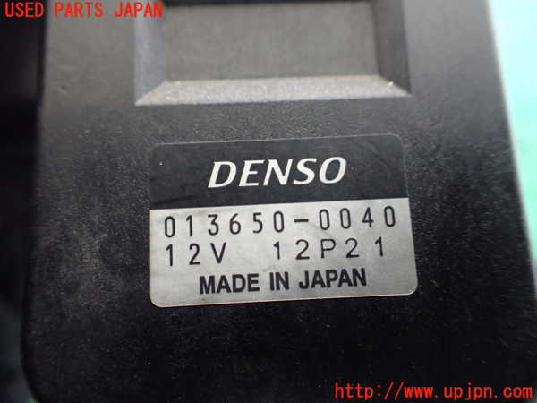 1UPJ-9241696381]ジャガー・Fタイプ コンバーチブル(J60MA)センサー1 (スモッグセンサー) 中古_2