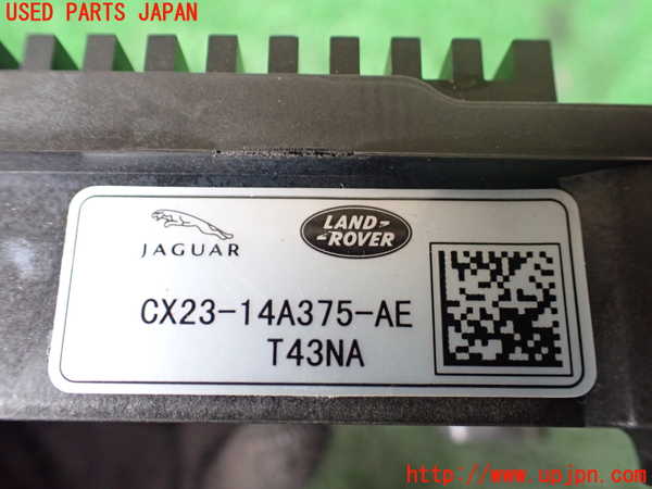 1UPJ-9241696147]ジャガー・Fタイプ コンバーチブル(J60MA)コンピューター2 (CX23-14A375-AE) 中古_2