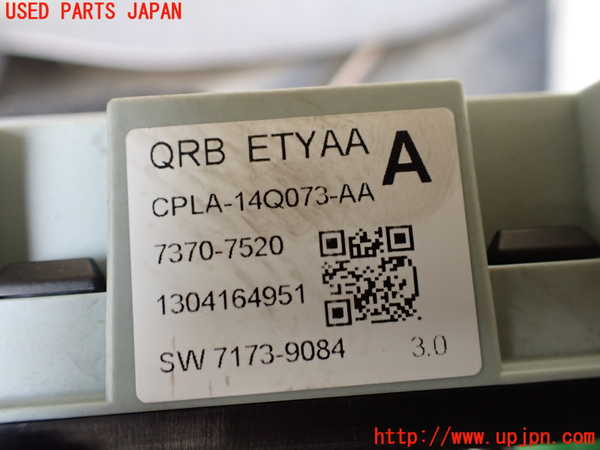 1UPJ-9241696741]ジャガー・Fタイプ コンバーチブル(J60MA)ヒューズボックス1 中古_2