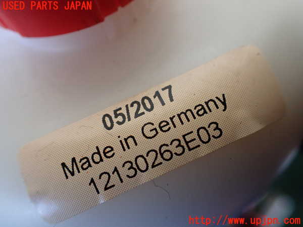 1UPJ-9241697805]ジャガー・Fタイプ コンバーチブル(J60MA)車載工具 中古_3