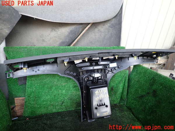 1UPJ-9241697841]ジャガー・Fタイプ コンバーチブル(J60MA)小物入れ1 中古_3