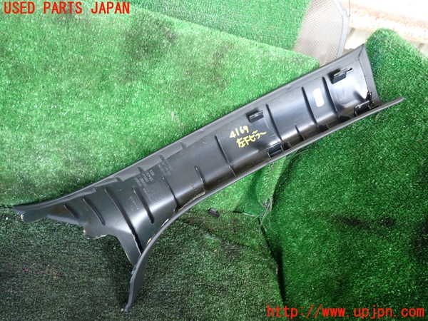 1UPJ-9241697660]ジャガー・Fタイプ コンバーチブル(J60MA)左フロントピラートリム 中古_3
