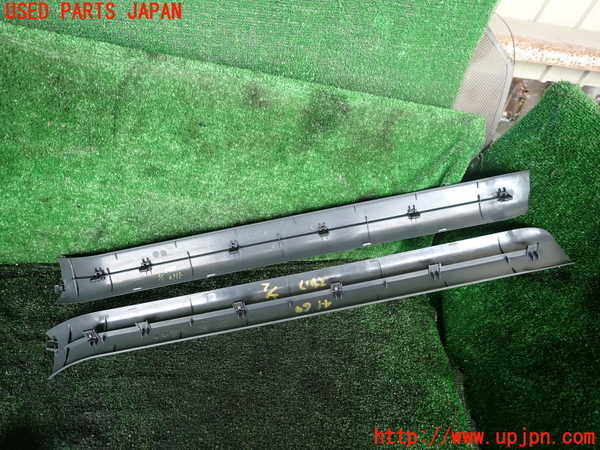 1UPJ-9241697740]ジャガー・Fタイプ コンバーチブル(J60MA)スカッフプレート 中古_3