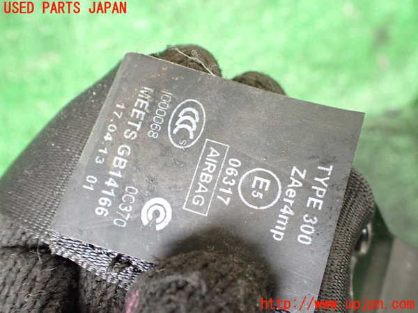 1UPJ-9241697045]ジャガー・Fタイプ コンバーチブル(J60MA)運転席シートベルト 中古_4