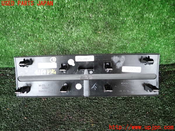 1UPJ-9241697693]ジャガー・Fタイプ コンバーチブル(J60MA)内装トリム類3 中古_2