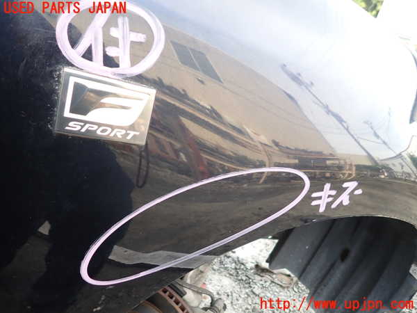 1UPJ-9241701080]レクサス・CT200h(ZWA10)右前フェンダー 中古_4