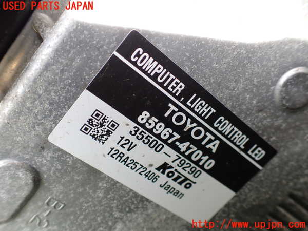 1UPJ-9241701130]レクサス・CT200h(ZWA10)右ヘッドライト LED 中古_4