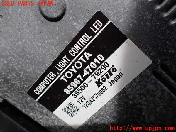 1UPJ-9241701132]レクサス・CT200h(ZWA10)左ヘッドライト LED 中古_4